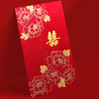 雙花喜悅絹布結婚利是封