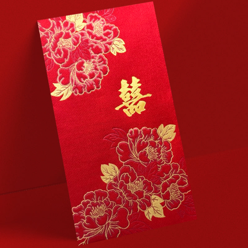 雙花喜悅絹布結婚利是封
