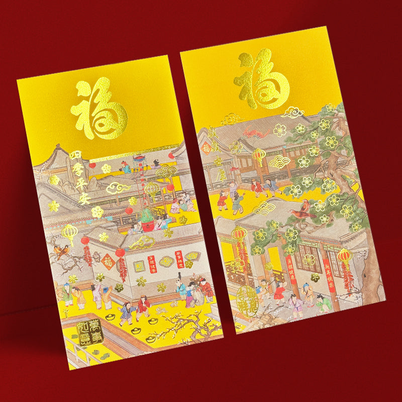 金色金福賀歲街景福字大型利是封兩款正面展示，金黃色底配福字、新春人物、樓閣及燈籠街景（A07）