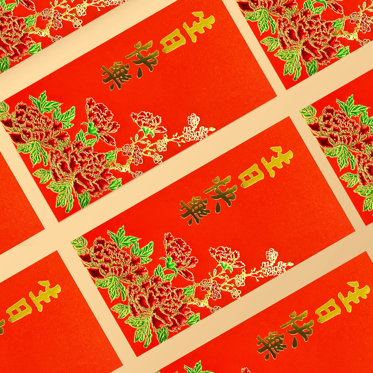 紅色大型牡丹花生日快樂利是封排列展示（Z33）