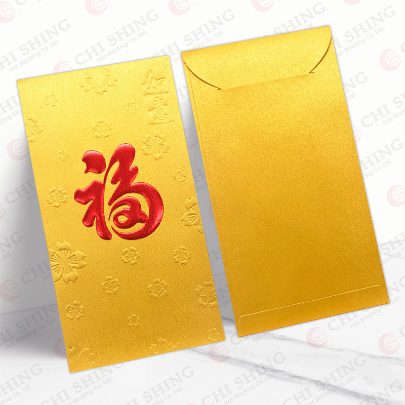 珠光金如意花紅福字大型利是封正背面對照，珠光金底壓印吉祥暗紋，中央配紅色福字（A12）