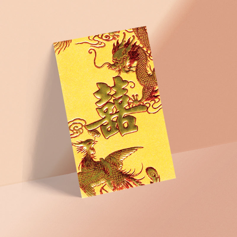 金色龍鳳結婚回禮利是封咭片型正面（KA53）
