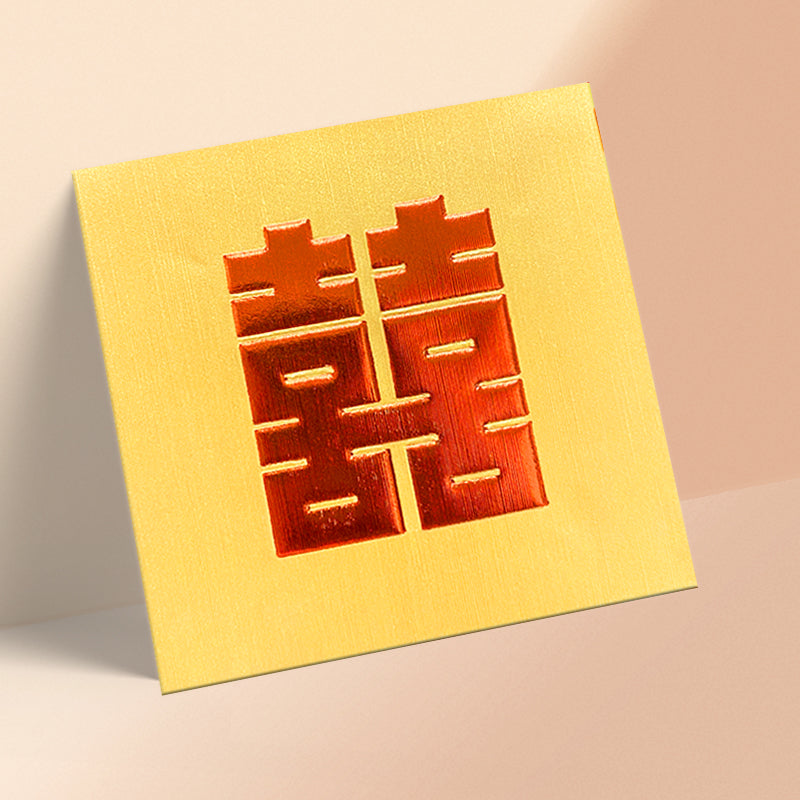金色雙囍結婚利是封正面（KA17）