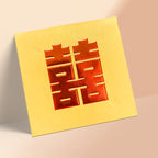 金色雙囍結婚利是封正面（KA17）