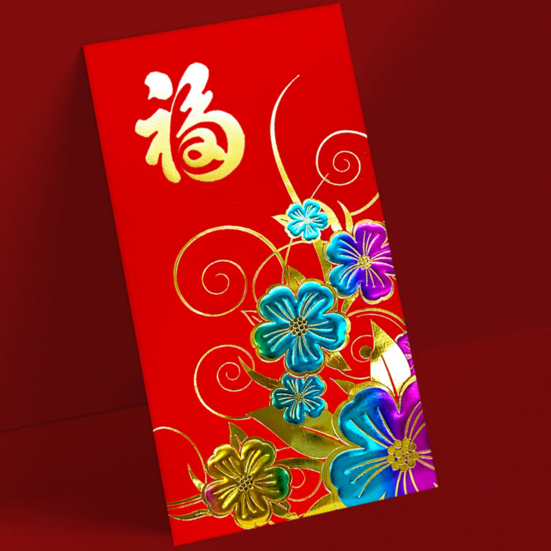 紅色幻彩芳華花卉福字大型利是封正面，紅色底配幻彩花卉、金色福字及流線紋飾（A17）