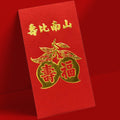紅色大型壽比南山壽桃利是封正面（Z13）