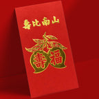 紅色大型壽比南山壽桃利是封正面（Z13）
