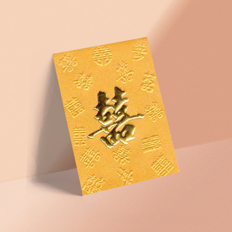 金色滿版喜字結婚回禮利是封正面（KA51）