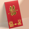 紅色新郎新娘公仔結婚利是封正面（KA74）