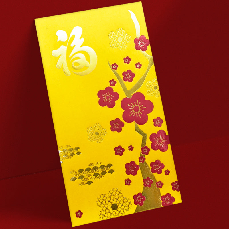 金色梅花團花迎春福字大型利是封正面，珠光金底繪梅花、花球與金福字（A302）