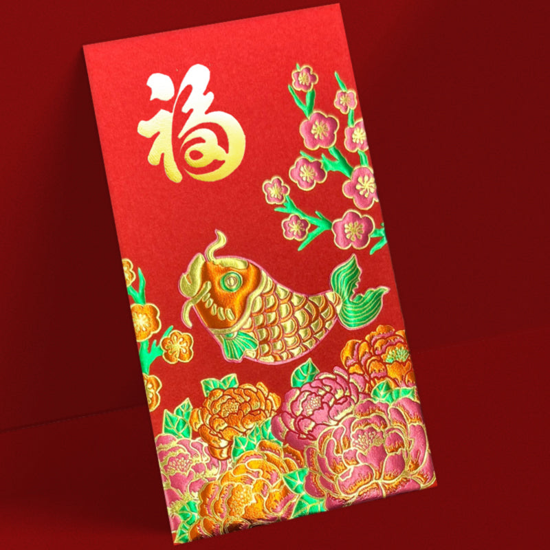 紅色錦鯉納瑞牡丹福字大型利是封正面，紅色底配金色福字、錦鯉、牡丹及繁花（A665）