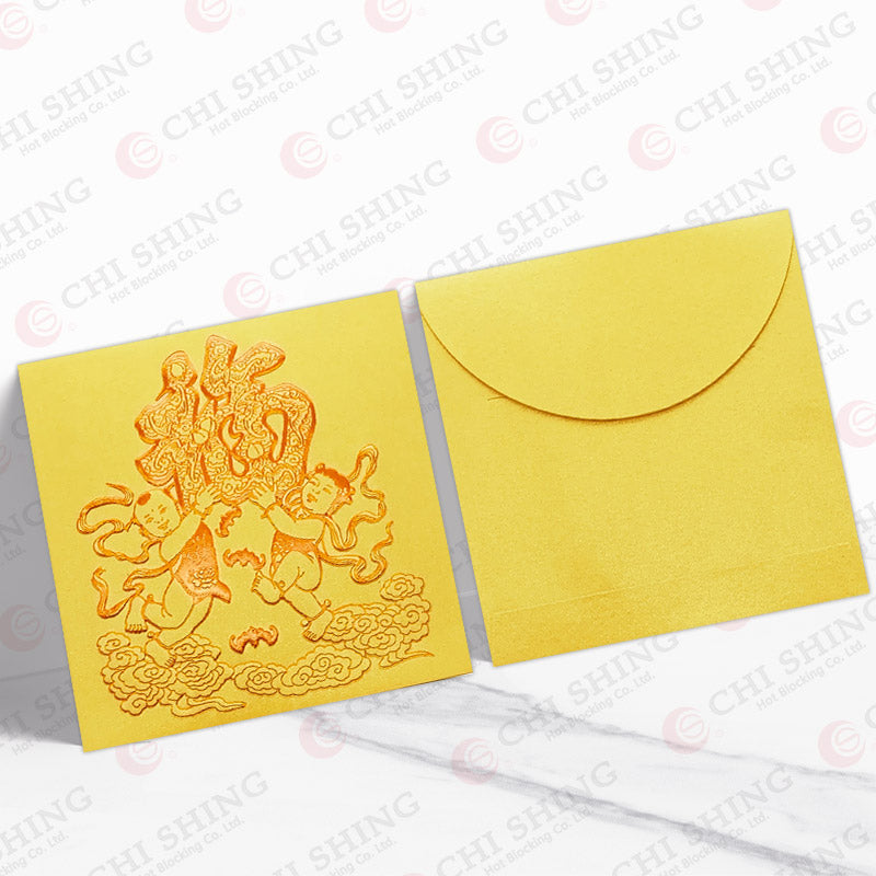 金色福運臨門 正方形利是封正背面對照圖（D103）