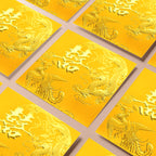 金色結婚利是封，多個龍鳳囍字利是封排列展示（KA34）