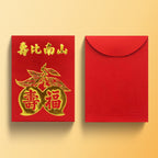 紅色壽比南山壽桃利是封，傳統長方形正背面對照圖（Z10）