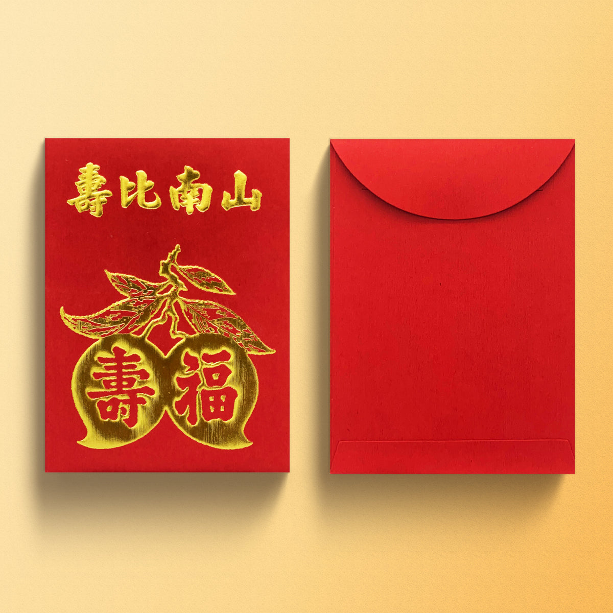 紅色壽比南山壽桃利是封，傳統長方形正背面對照圖（Z10）