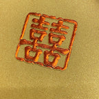 金色結婚利是封，雙囍印章圖案近鏡（KA43）