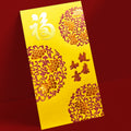 金色繡球梅花福字大型利是封正面，珠光金底配多枚繡花球、梅花與金福字（A402）