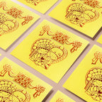 金色結婚利是封，多個中式新人心形利是封排列展示（KA20）