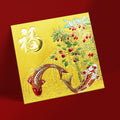 金果錦鯉 正方形利是封正面（D041）