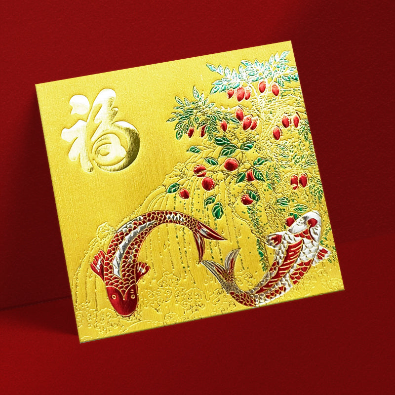 金果錦鯉 正方形利是封正面（D041）
