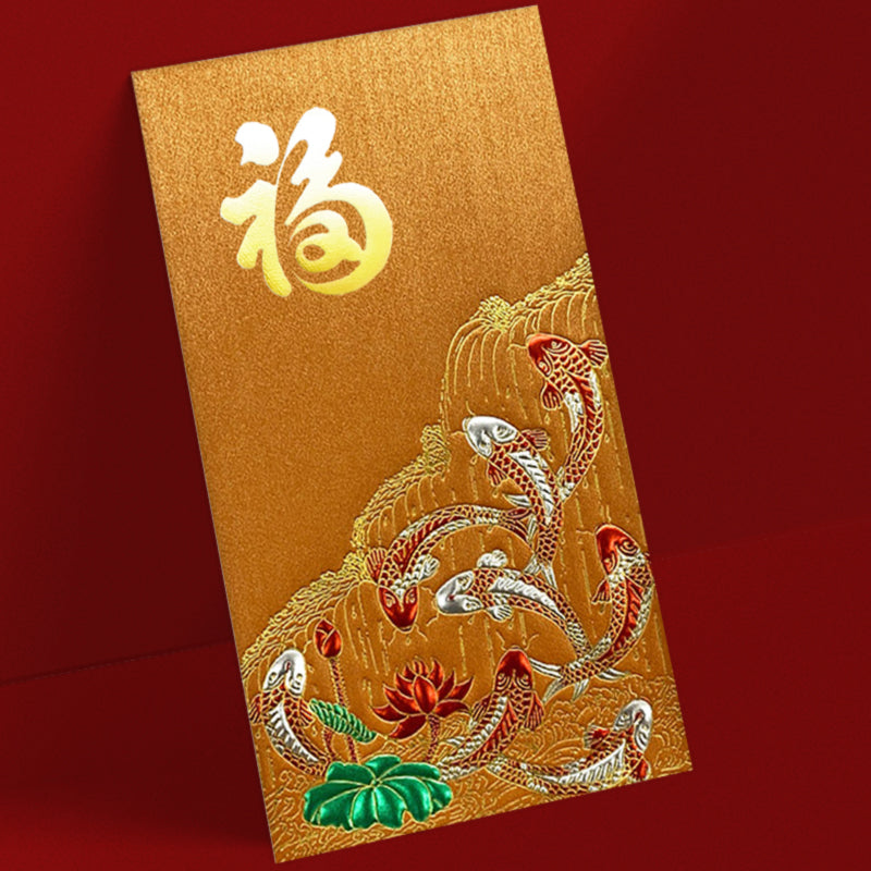 古銅色八鯉荷花福字大型利是封正面，珠光古銅底繪群鯉、荷花、水波與金色福字（A233）