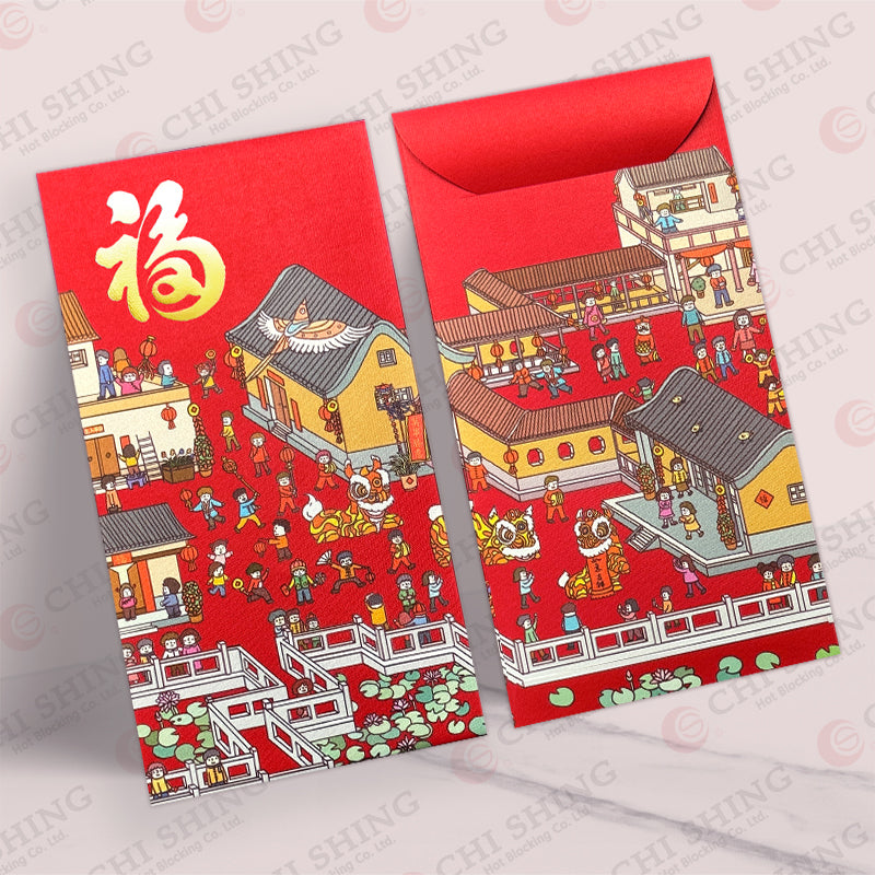 華街迎歲新春街景大型利是封兩款正面展示，新春街景中展示樓閣、人群及燈彩（A656）