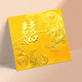 金色龍鳳結婚利是封正面（KA34）