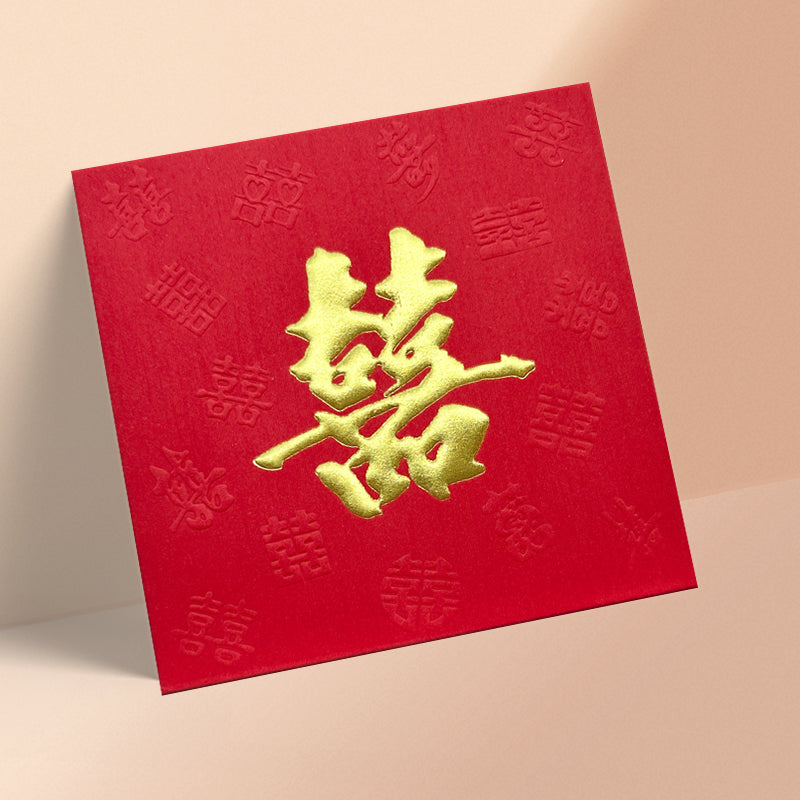 紅色方形結婚利是封正面（KA32）