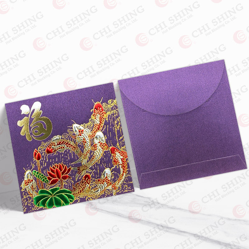紫色八魚圖 正方形利是封正背面對照圖（D304）