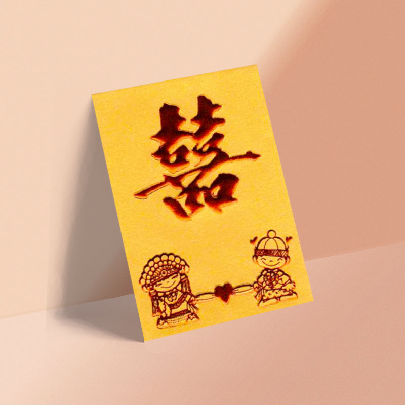 金色咭片型古銅燙印新人囍字結婚回禮利是封正面（KA44）