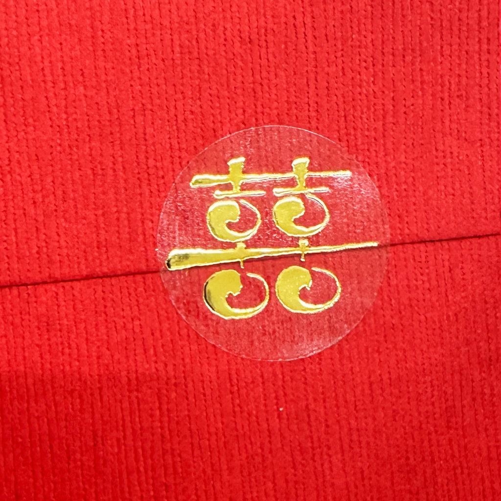 圓字囍透明燙金貼紙貼於紅色信封封口（S13）