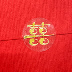 圓字囍透明燙金貼紙貼於紅色信封封口（S13）
