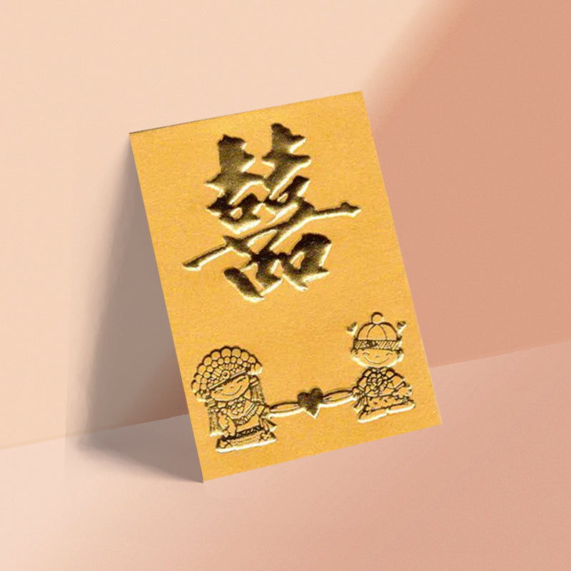 金色咭片型燙金新人囍字結婚回禮利是封正面（KA41）