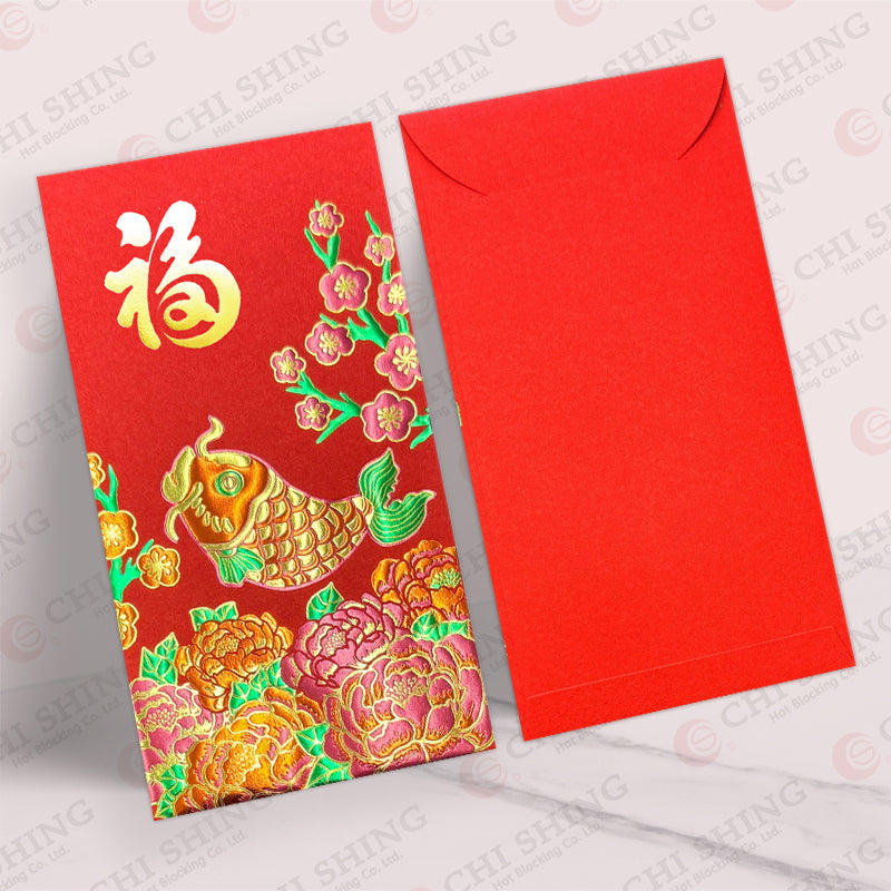 紅色錦鯉納瑞牡丹福字大型利是封正背面對照，紅色底配金色福字、錦鯉、牡丹及繁花（A665）