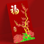紅色觸感紙牡丹梅花福字大型利是封正面，紅色觸感紙配金色福字、梅花、牡丹及翠綠葉片（A510）