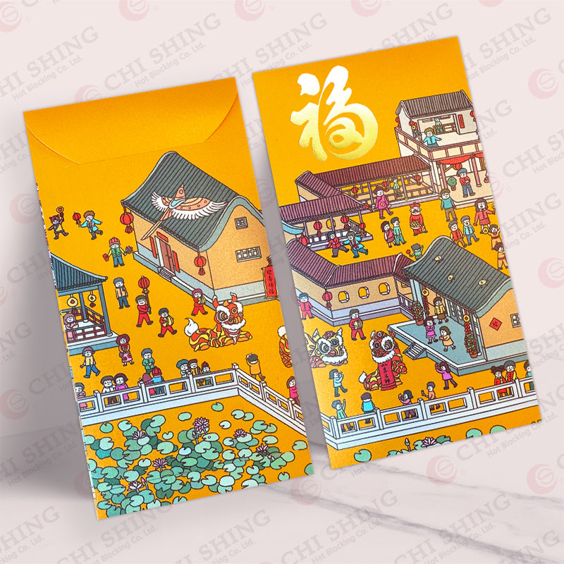 金色金城聚禧賀年街景大型利是封正背面對照，金黃色城池市集圖，樓閣、水岸與賀歲人群交織（A232）