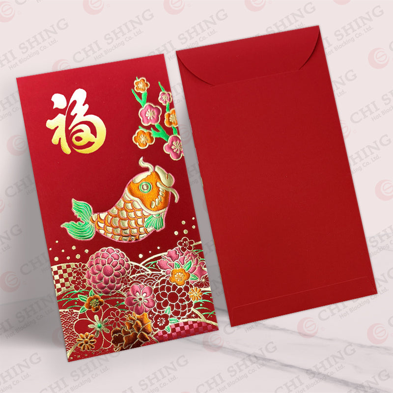 紅色和風錦鯉牡丹花卉大型利是封正背面對照，紅色底配錦鯉、牡丹及錦簇花紋（A668）