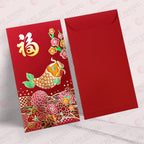 紅色和風錦鯉牡丹花卉大型利是封正背面對照，紅色底配錦鯉、牡丹及錦簇花紋（A668）
