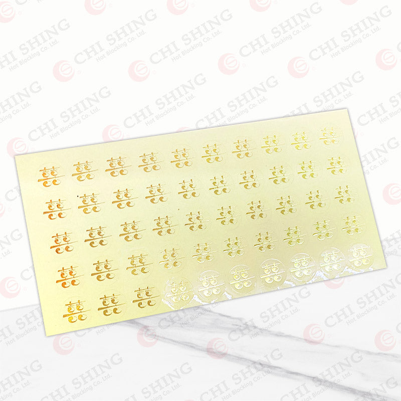 圓字囍透明燙金貼紙整張排列（S13）