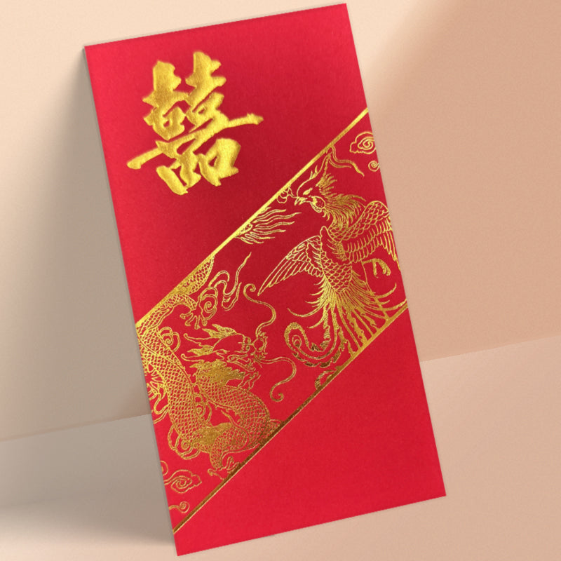 紅色龍鳳結婚利是封正面，燙金大囍字配傳統龍鳳圖案（KA73）