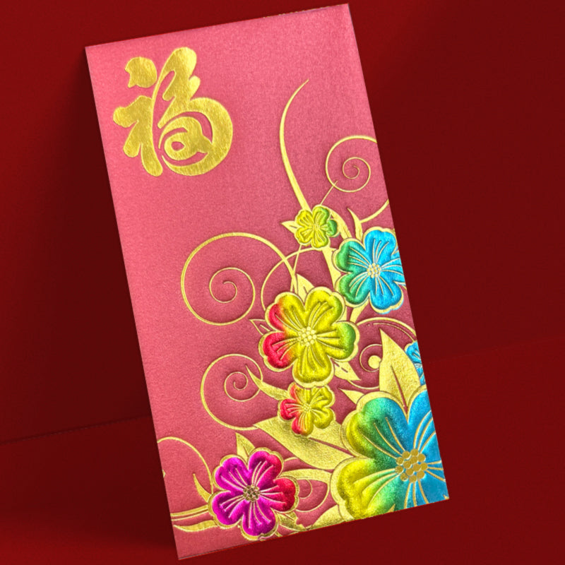 桃紅桃彩花韻福字大型利是封正面，桃紅底配幻彩花束、金色福字及流線紋飾（A20）