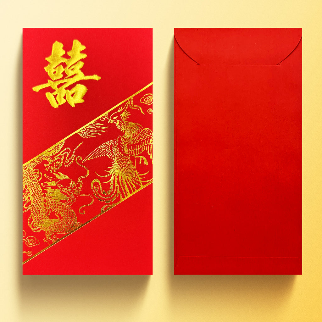 紅色龍鳳燙金囍字結婚利是封正背面對照圖（KA73）