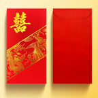 紅色龍鳳燙金囍字結婚利是封正背面對照圖（KA73）