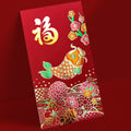紅色和風錦鯉牡丹花卉大型利是封正面，紅色底配錦鯉、牡丹及錦簇花紋（A668）