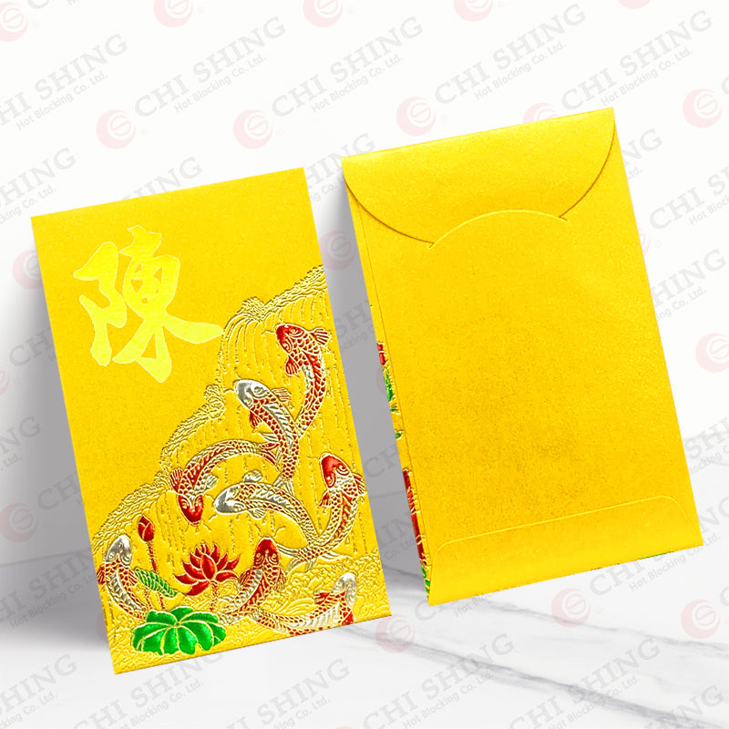百家姓利是封 陳字咭片尺寸八魚圖