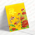 百家姓利是封 陳字雙鯉芳華