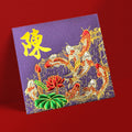 百家姓利是封 陳字錦鯉荷花