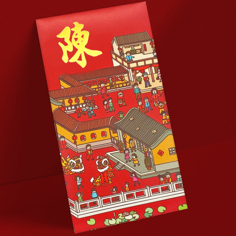 百家姓利是封 陳字繁華迎瑞