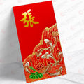 張字紅蓮映鯉利是封 cheung48