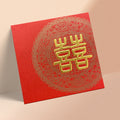 紅色結婚利是封正面，圓形蕾絲花紋配金色雙囍字（KA08）
